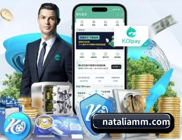 华体app网页登录入口 APP